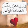 om.mohamd973