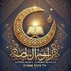divinepathtv