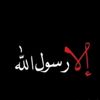 tiktok.comcheikhahmed