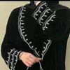 amna.ma1