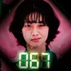 starbfly87