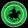 ianasipis