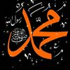 muhammadullamiin44