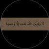 omar.14318
