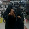 mis.serinaktar