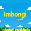 imbongi esakhula