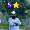 5 Star