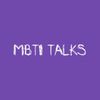 MBTI TALKS