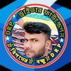 md.muktar7535