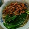 _cinta_mie_ayam