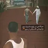 iraqi37881