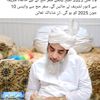 umais___abdullah