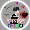 ? ISMAIL  69x  !!!