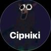 kukurika.sirniki
