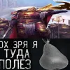 yaytsa_osla