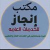 user5429551722851