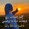 user31053610882138