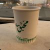 m7bg_tea