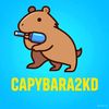 capybara_kd