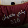 .5168467