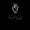 .aljazi09