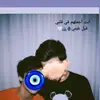 f7_ai5hik0
