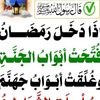 hassanmohamedibrahim01