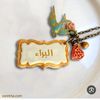 ahmedelesad5