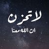 roqia.basher