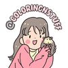 coloringnstuff