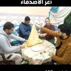 mostafa.tijani05