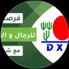 ام عبودي