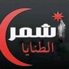a7a7cc