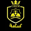 osama_11_8
