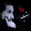 mohammad.mohammad9772
