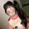 dahyunwafer
