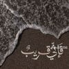 user5281101973054