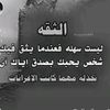 user4661272163402