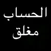 hw_kah3