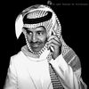 abomahmad911