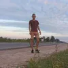 desime.chino