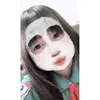 embeathuu