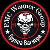 wanger1253