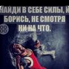 arnurov.ezz