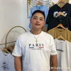 jakeclothingtrend1