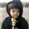 forpjeongwoo88