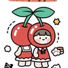 cherryw13