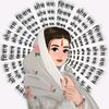 shilpi.das48