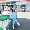 phm.lun895