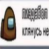mrbombastic5954